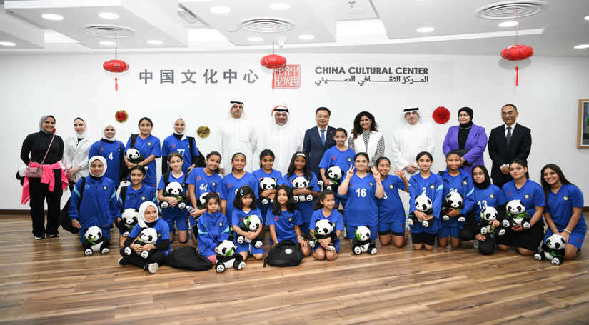 कुवैत में शुरू हुआ खाड़ी क्षेत्र का पहला चीनी सांस्कृतिक केंद्र