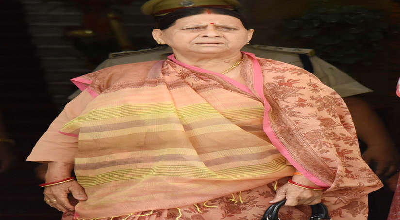 बिहार की पूर्व मुख्यमंत्री राबड़ी देवी ने 'महिला आरक्षण बिल' के अंदर रिजर्वेशन की रखी मांग