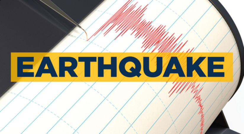 जापान के इज़ू द्वीप में आया 5.8 तीव्रता का भूकंप
