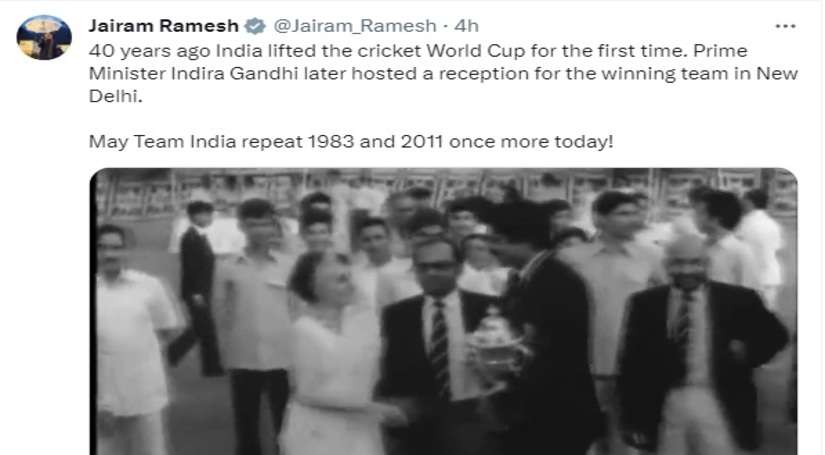 कांग्रेस ने इंदिरा गांधी, मनमोहन सिंह द्वारा 1983, 2011 विश्व कप विजेता टीमों के स्वागत को साझा किया
