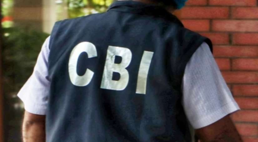 चंडीगढ़ : सीबीआई ने रिश्वत के आरोप में सीए को गिरफ्तार किया