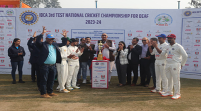 बधिरों के लिए तीसरी टेस्ट राष्ट्रीय क्रिकेट चैंपियनशिप का उद्घाटन