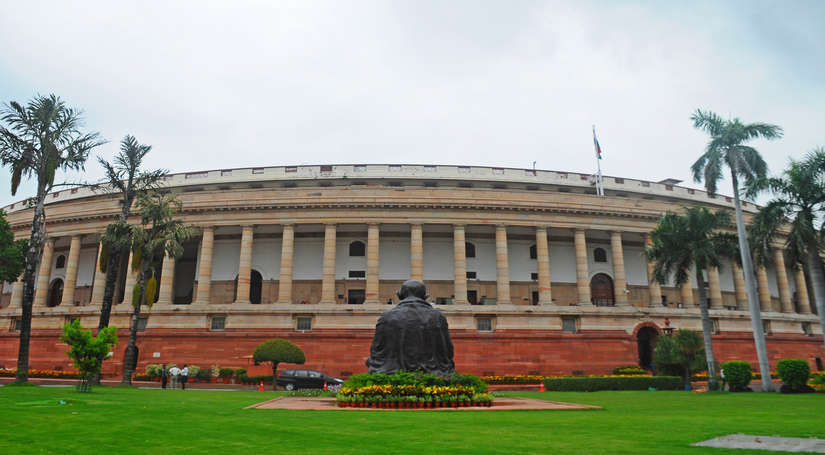 पुराने संसद भवन को 'संविधान सदन' का नया नाम मिला, अधिसूचना जारी