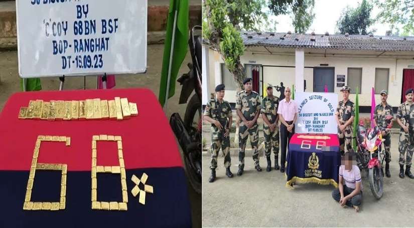 पश्चिम बंगाल : भारत-बांग्लादेश सीमा पर बीएसएफ ने 14 करोड़ का सोना जब्त किया, एक गिरफ्तार