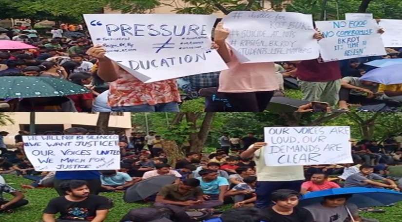 एनआईटी-सिलचर के छात्रों ने निदेशक और डीन के इस्तीफे की मांग को लेकर अनशन शुरू किया