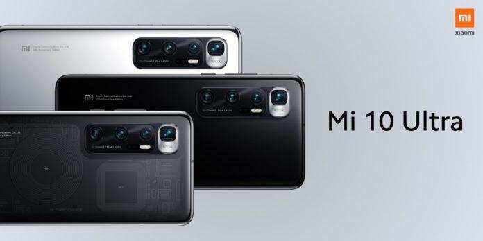 Mi 10 Ultra स्मार्टफोन को भारत में नही किया जायेगा लाँच