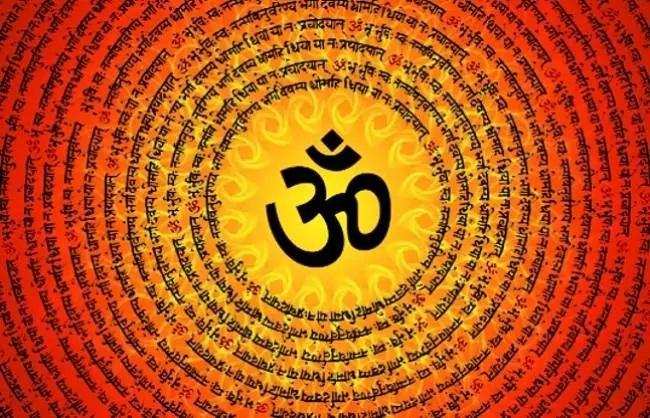 Mantra jaap: सबसे शक्तिशाली मंत्र है ॐ, जानिए इसकी महिमा