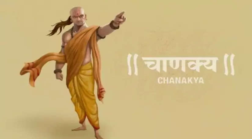 Chanakya niti try these suggestions from acharya chanakya for money and wealth