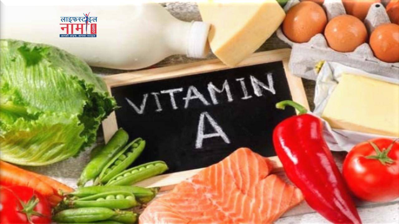 Vitamin deficiency : अगर आप में दिखते है ऐसे लक्षण तो आप हो सकते है विटामिन की कमी के शिकार