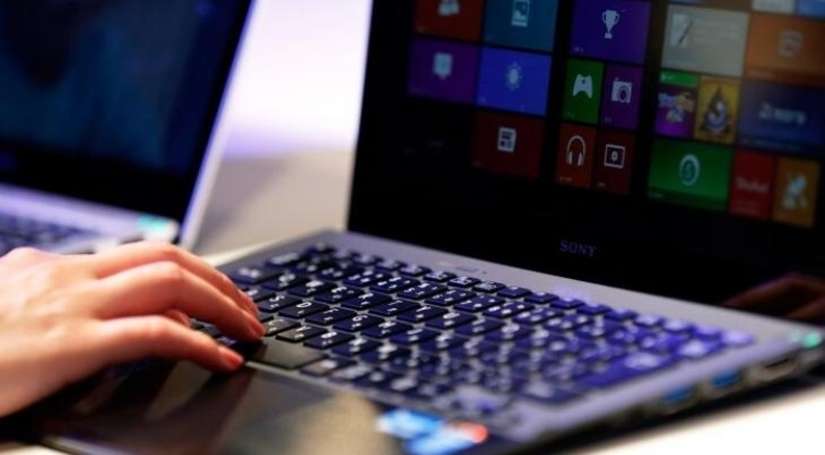 करोड़ो रुपये में बिका दुनिया के सबसे खतरनाक वायरस वाला लैपटॉप, जानिए क्यों