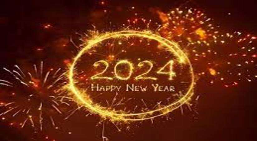 Happy New Year 2024: नए साल पर अपने आप से करें ये पांच वादे, पुरी तरह बदल जाऐगा आपका जीवन