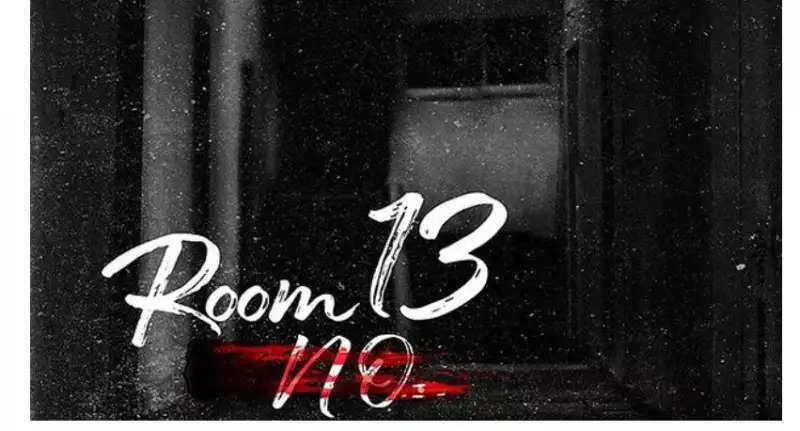 किसी भी होटल में क्यों नहीं होता 13 नंबर कमरा, जानिए इसके पीछे का रहस्य