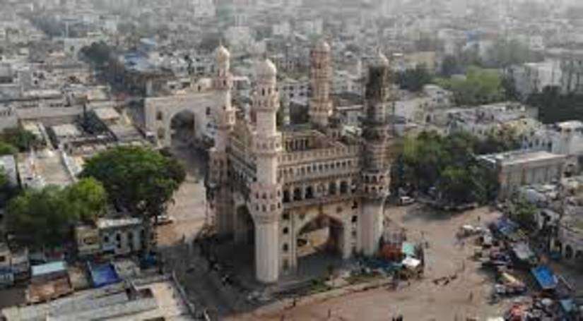 हैदराबाद कैसे खिलता है