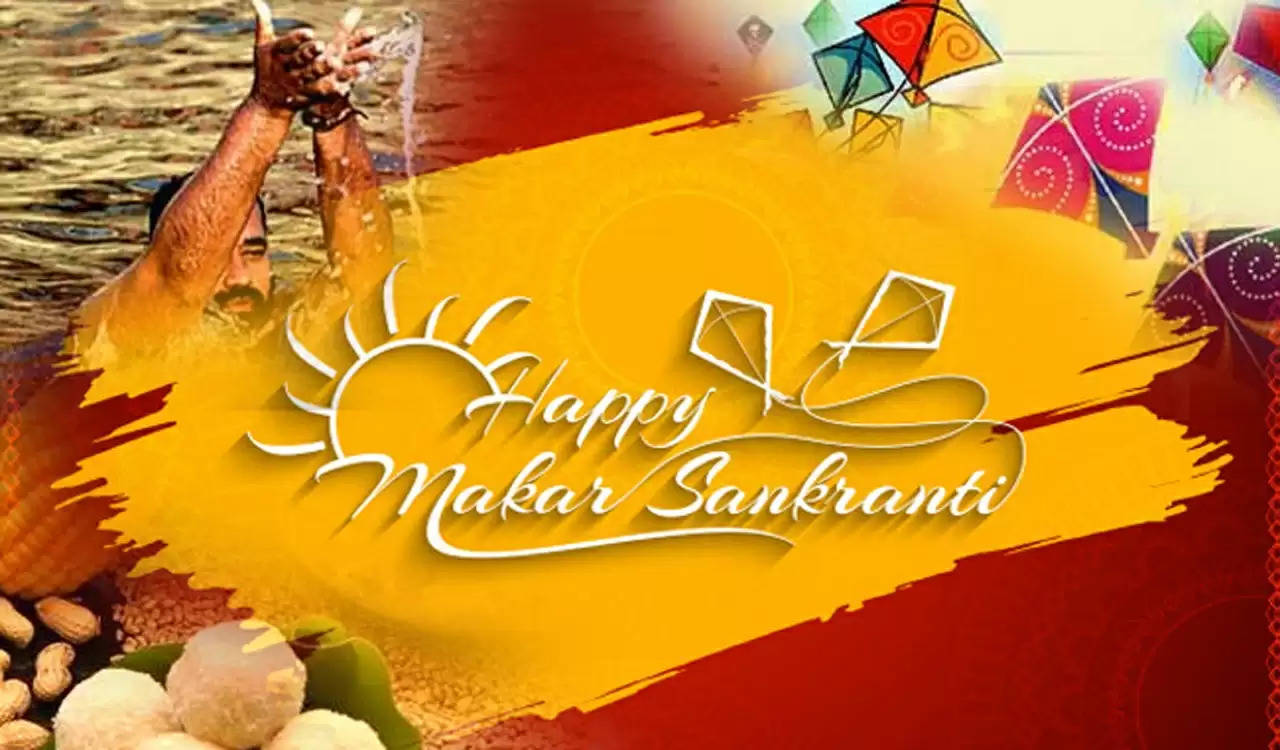 makar sankranti 2022 makar sankranti festival on this day charity and bath have special significance know auspicious time and mythology 