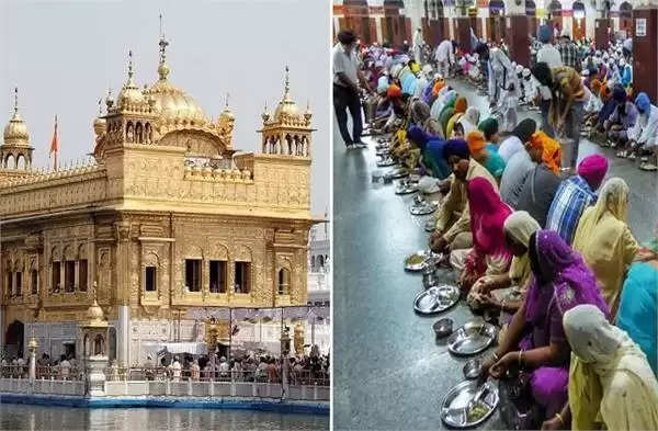 भारत में मौजूद एक ऐसा सोने का मंदिर, जहां हर दिन लाखों लोगों को बिना भेदभाव फ्री में मिलता है खाना