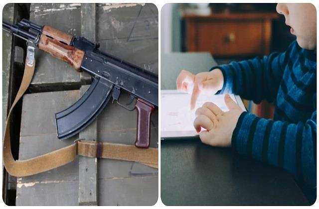 8 साल के बच्चे ने पैरेंटस को भनक लगे बिना ऑनलाइन मंगवा ली AK-47 और गोलियां, फिर हुआ....